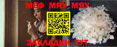 марки nbome Усть-Джегута