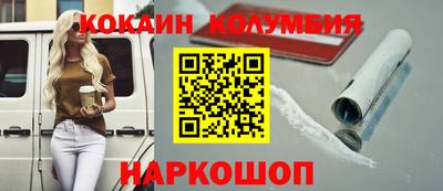 спиды Усть-Илимск