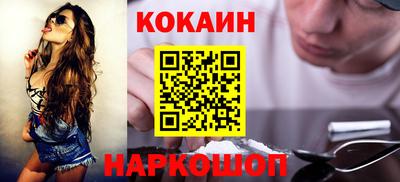 спиды Усть-Илимск