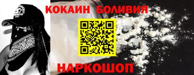 спиды Усть-Илимск
