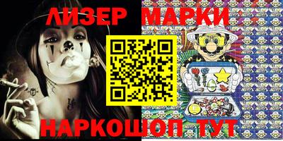 мефедрон VHQ Уссурийск