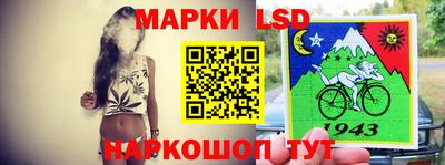 мефедрон VHQ Уссурийск