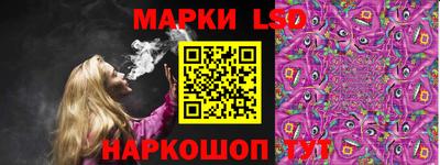 мефедрон VHQ Уссурийск