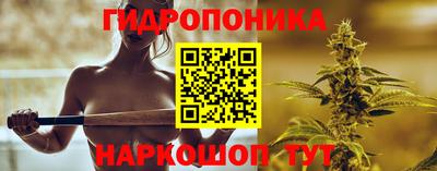 спиды Усть-Илимск