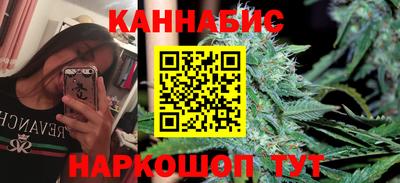 спиды Усть-Илимск