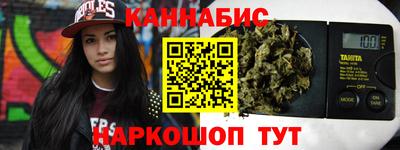 спиды Усть-Илимск