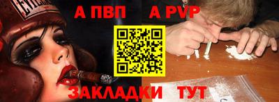 марки nbome Усть-Джегута