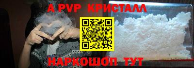 марки nbome Усть-Джегута