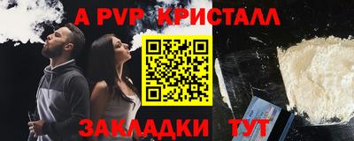 спиды Усть-Илимск