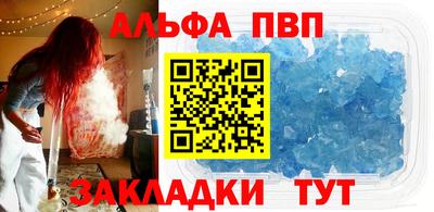 спиды Усть-Илимск