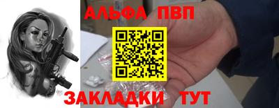 спиды Усть-Илимск