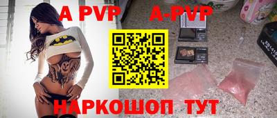 спиды Усть-Илимск