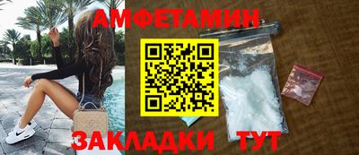 спиды Усть-Илимск