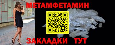 марки nbome Усть-Джегута