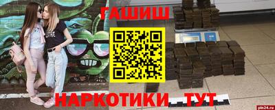 спиды Усть-Илимск