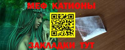 марки nbome Усть-Джегута