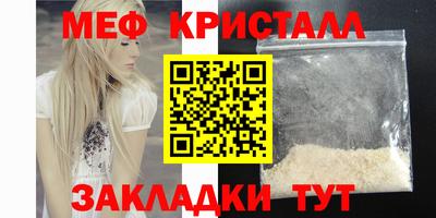 спиды Усть-Илимск