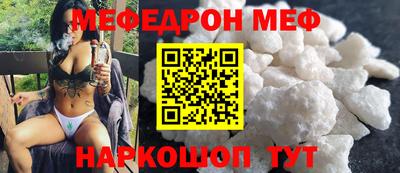 марки nbome Усть-Джегута