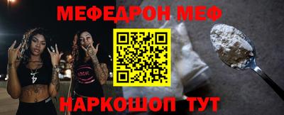 спиды Усть-Илимск